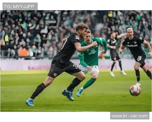 云达不莱梅德甲连败，排名节节下滑——艰难的赛季考验球队意志力