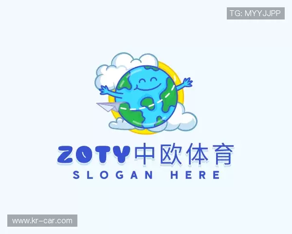 了解中欧体育最新地址