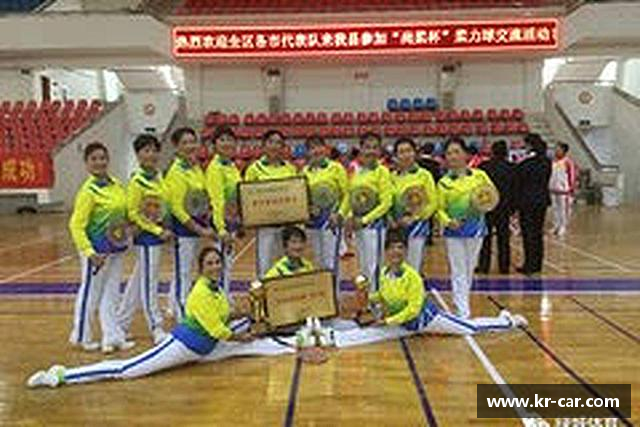 知道中欧体育最新地址